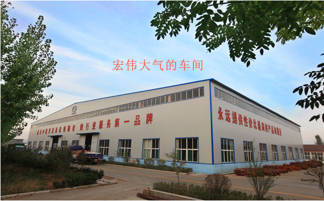 宏偉大氣的車(chē)間