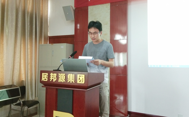 公司寧學(xué)超經(jīng)理講述成功案例，并分享了個(gè)人對(duì)市場(chǎng)形勢(shì)、區(qū)域特點(diǎn)、產(chǎn)品的銷售經(jīng)驗(yàn)。