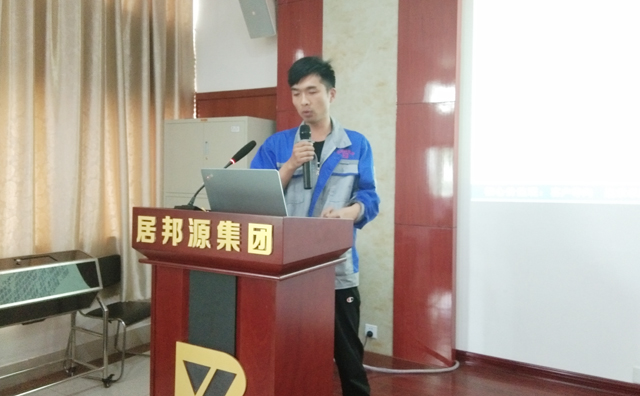 公司韓貽波經(jīng)理分享銷售談判基礎(chǔ)與技巧，提出抓住時(shí)機(jī)，體貼顧客，隨時(shí)準(zhǔn)備滿足顧客甚至準(zhǔn)顧客的需要。