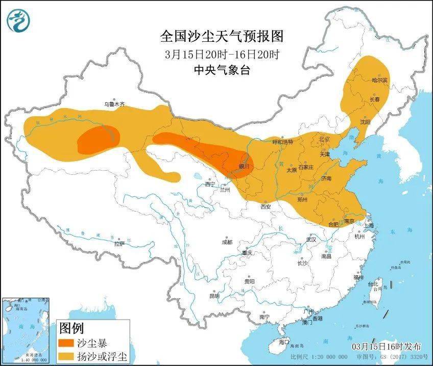 【沙塵暴預(yù)警】近10年最強(qiáng)沙塵天氣來襲！豐源機(jī)械提醒大家：別慌，注意防范！