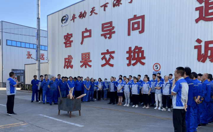 6月30日上午，章丘豐源機(jī)械開展消防安全演練活動(dòng)。